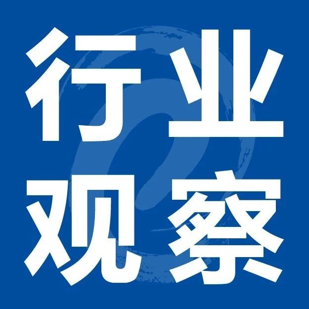 你交過新消費(fèi)智商稅嗎？這個(gè)泡沫到底什么時(shí)候破？