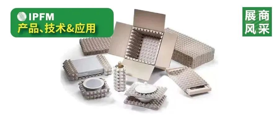 紙漿模塑標準件與降低成本可能性分析