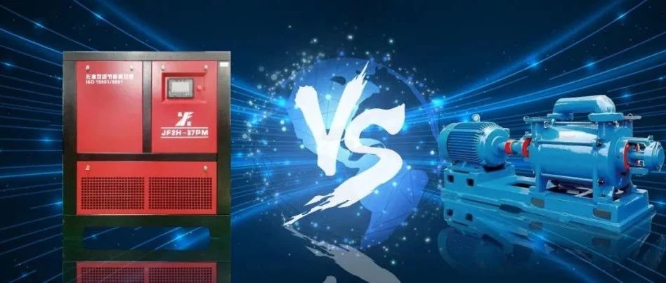 基富約您IPFM現(xiàn)場(chǎng)見：為您省電50%！