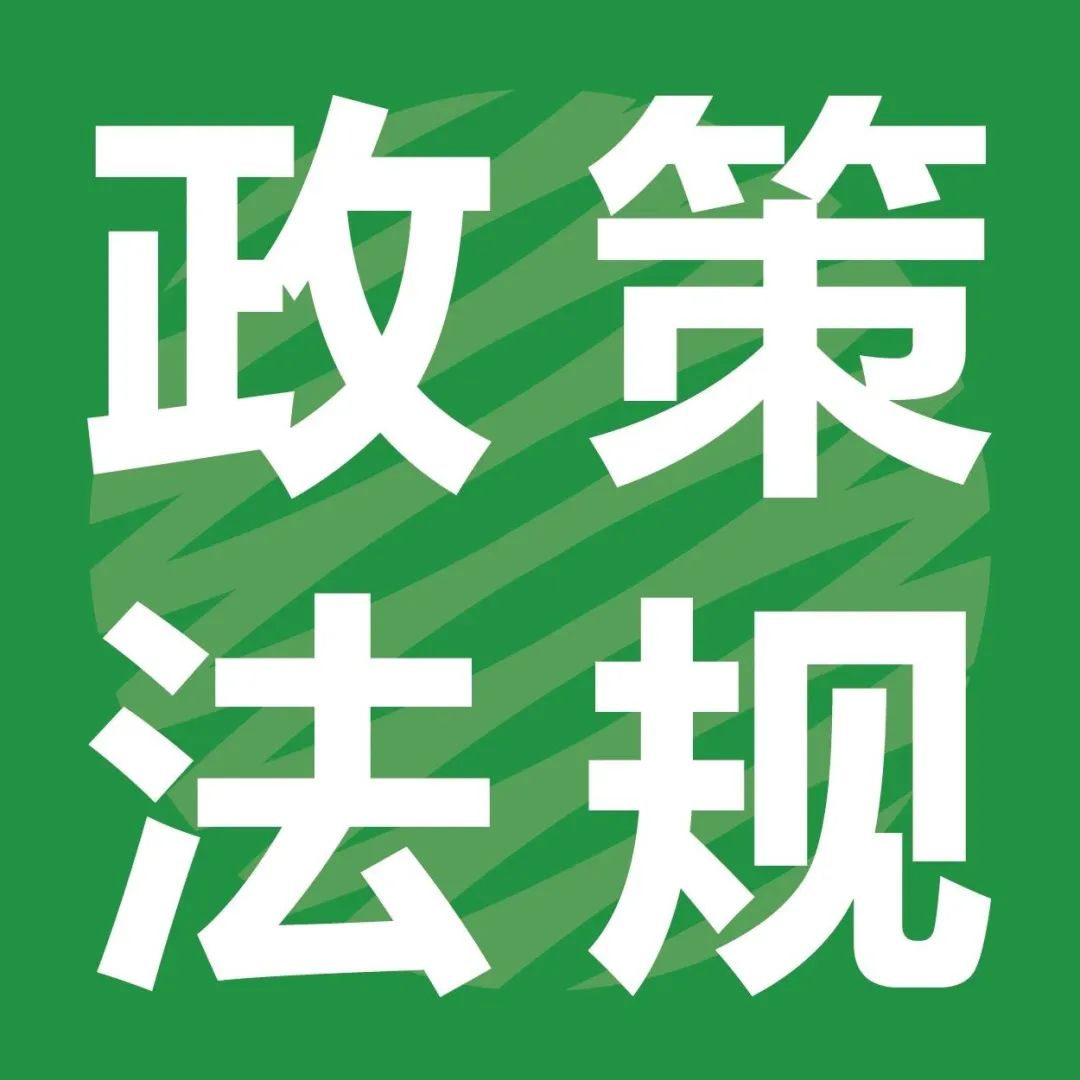 北京快遞網(wǎng)點(diǎn)年底將禁用不可降解塑料包裝袋，其他也快了