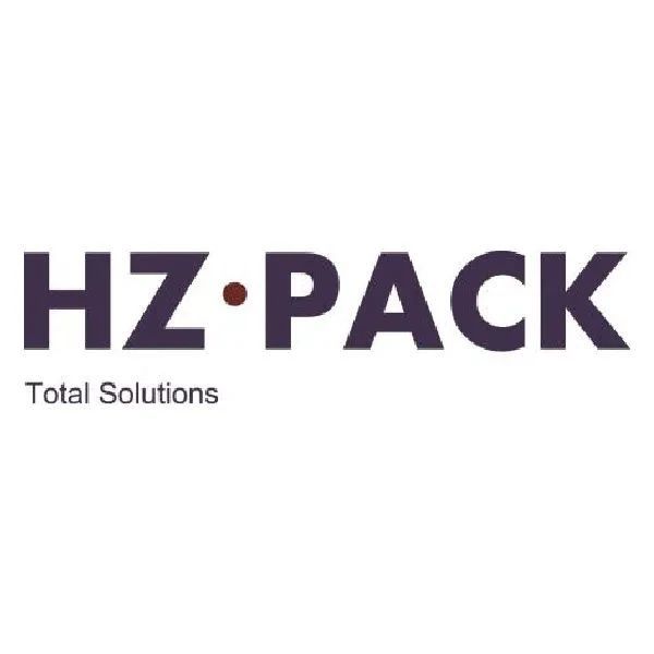 展商技術甄選 | 上海海則亮相ECPAKLOG 2020！