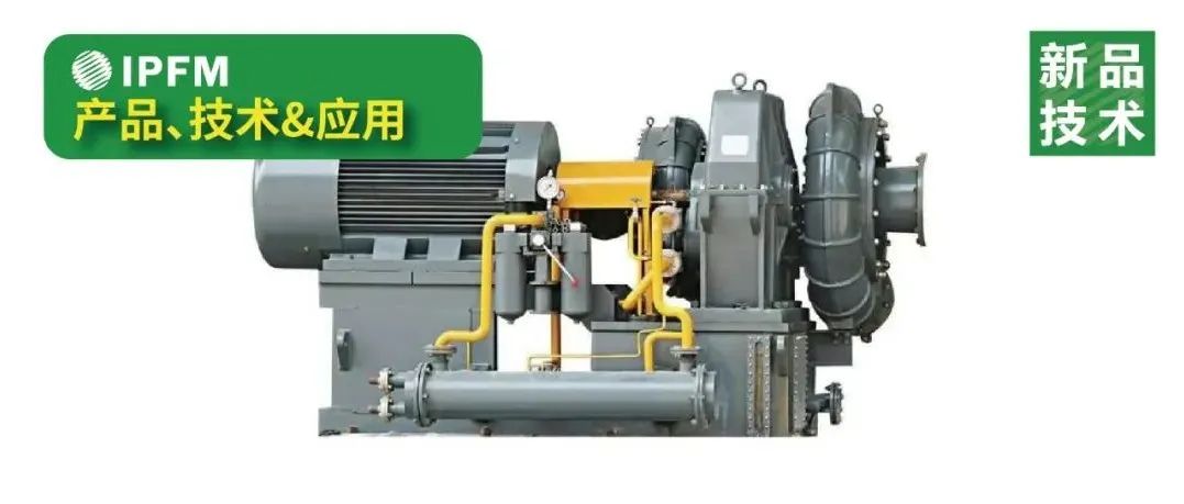 透平真空泵與水環(huán)泵效率淺析