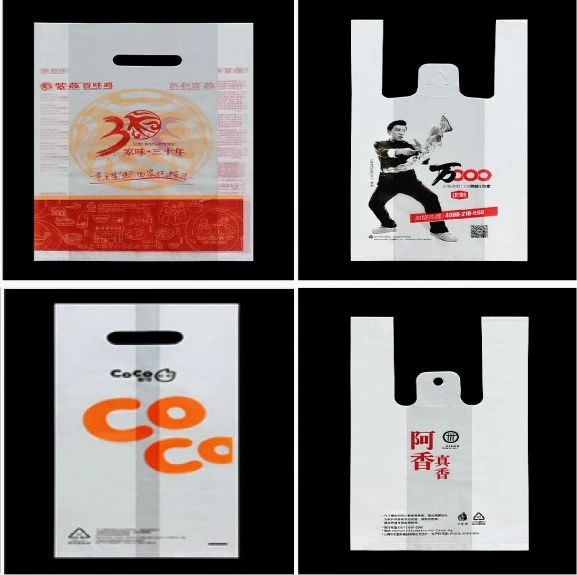 展商技術甄選 | 樂億新材料食品打包袋亮相ECPAKLOG 2020！與自然共生，為食品安全保駕護航！