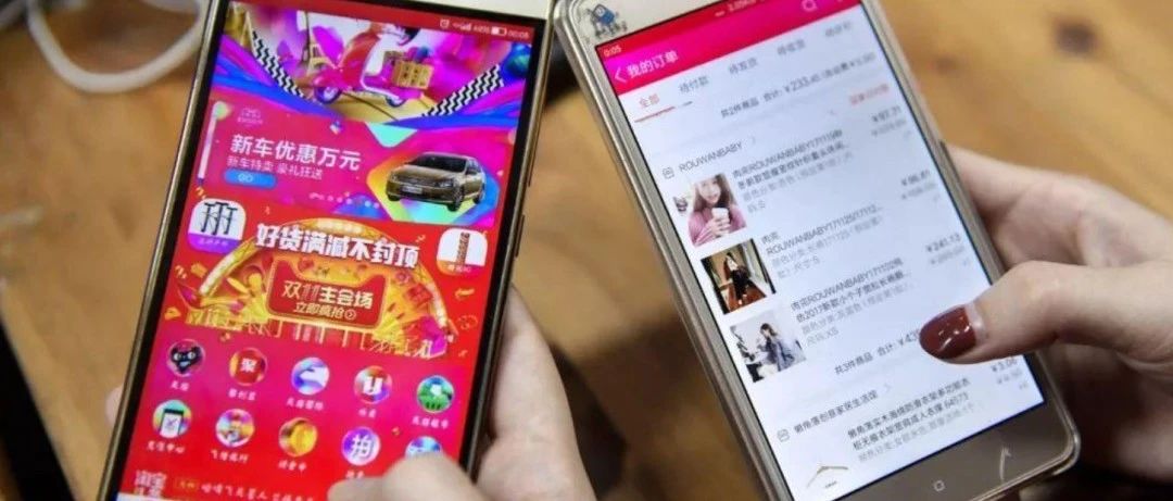 電商時代二次革命，包裝破局急不可待