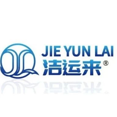 ECPAKLOG展商視頻秀——山東沃達