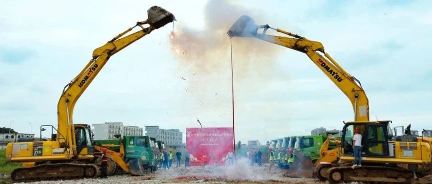 一期投資9億、建成投產(chǎn)后年產(chǎn)值不低于3.6億的紙塑工廠開(kāi)工