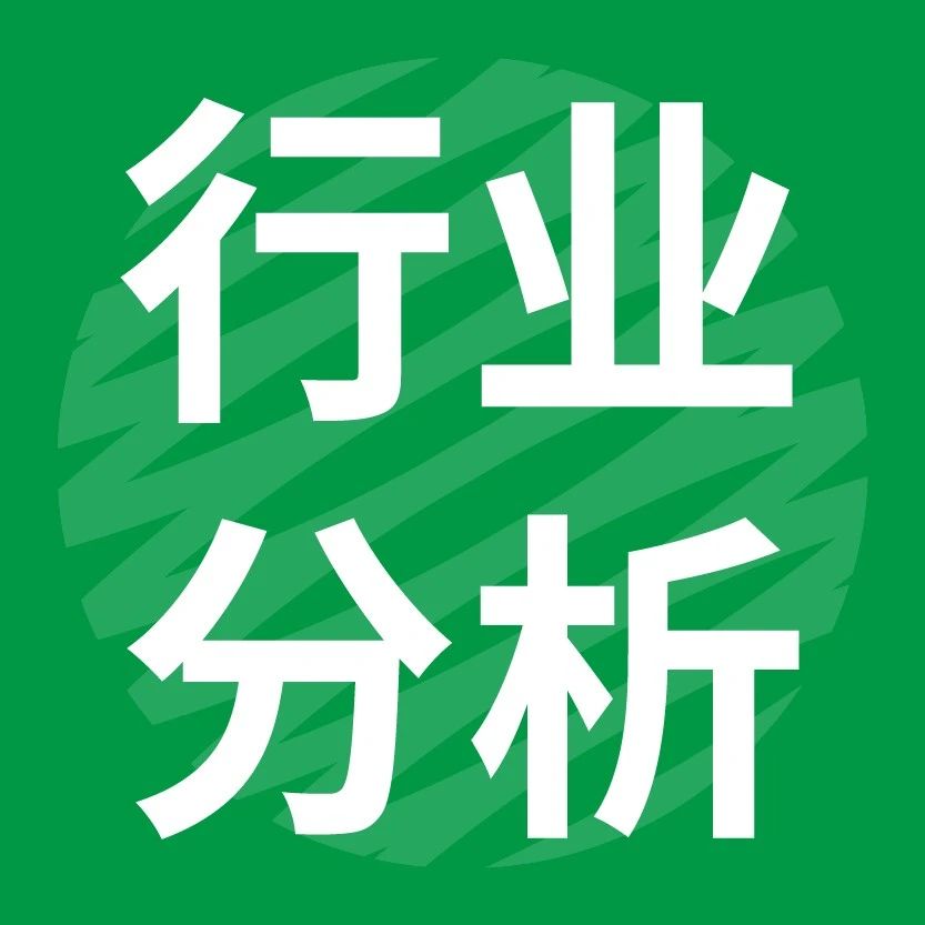 最近很火的紙瓶包裝，市場(chǎng)到底有多大？