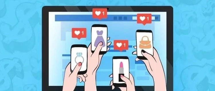 Facebook都要開放商城了！??！你還在等什么？快來ECPAKLOG2020現(xiàn)場發(fā)現(xiàn)更多商機