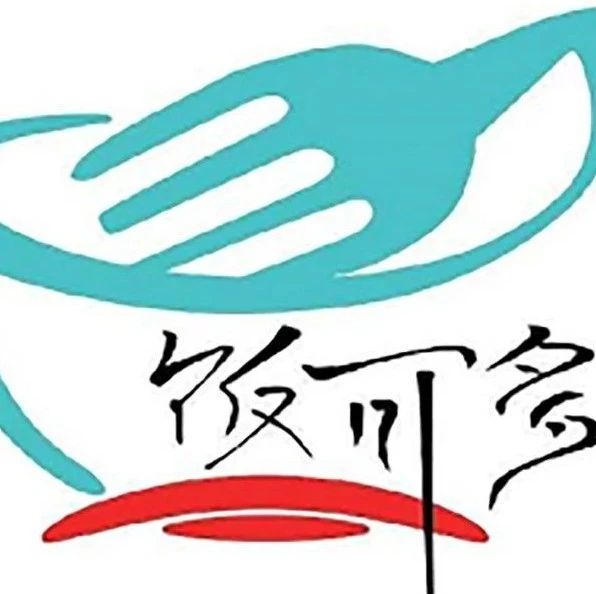 展商技術甄選 | 飯可多亮相ECPAKLOG 2020！