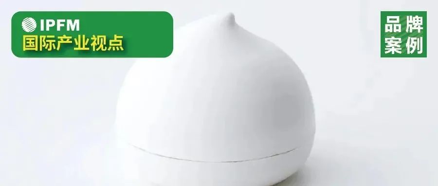 紙業(yè)巨頭推出紙漿模塑專用品牌PaPiPress