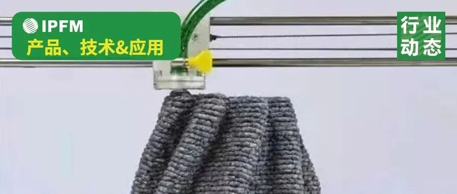HP之后，國(guó)產(chǎn)的紙漿模塑3D打印模具來(lái)了