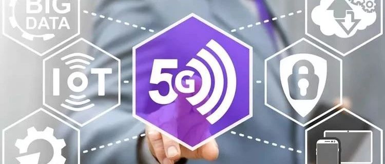 ECPAKLOG海外情報 | 5G將改變供應鏈的4種應用