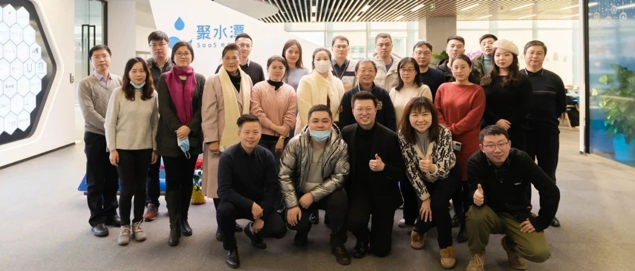 ECPAKLOG啟迪俱樂部 | 為電商人擴(kuò)展理念認(rèn)知，挖掘非凡潛力！