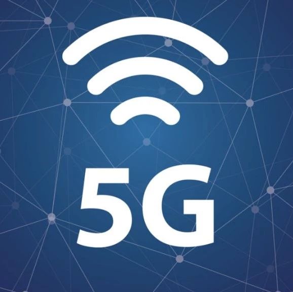 5G技術(shù)將如何改變物流業(yè)？