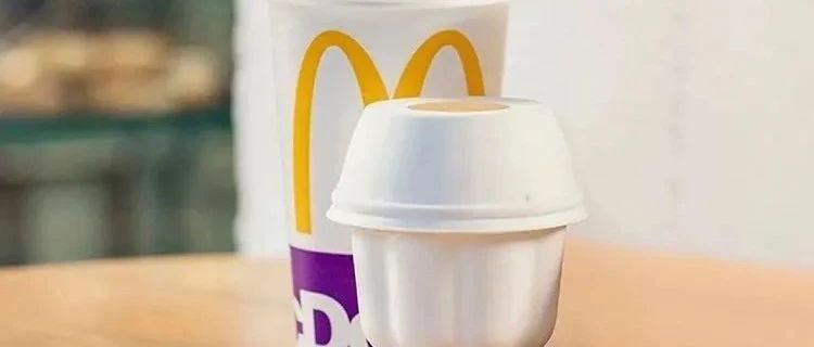 歐洲包裝巨頭普樂擴大紙塑包裝生產，獲聯合利華、麥當勞等品牌青睞