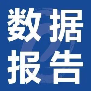 2022年7月中國通用倉儲市場動態(tài)報告（附下載）