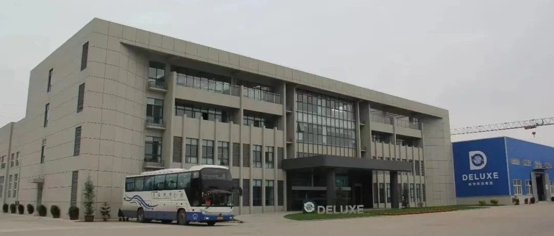 王子控股入股迪樂集團(tuán)，加速布局紙塑容器業(yè)務(wù)