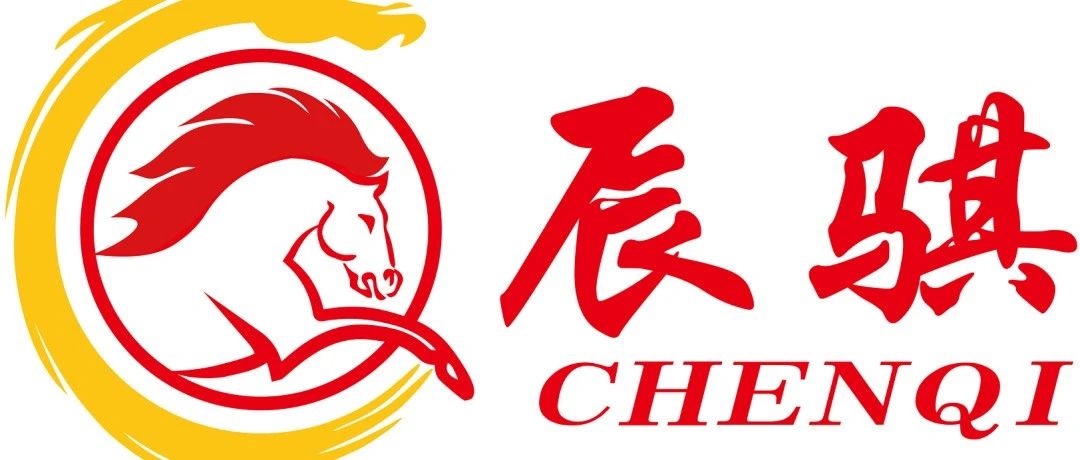 辰騏約您IPFM現(xiàn)場(chǎng)見：天然紙漿模塑餐具助力全球禁塑