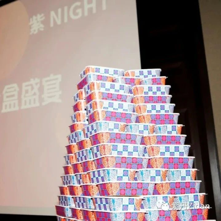 匠心6年 紫丹“新物種”食盒正式揭幕  功能？個性？環(huán)保？價格？眾口難調(diào)已成歷史