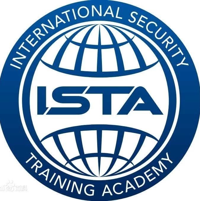ISTA 中國8、9月活動公告