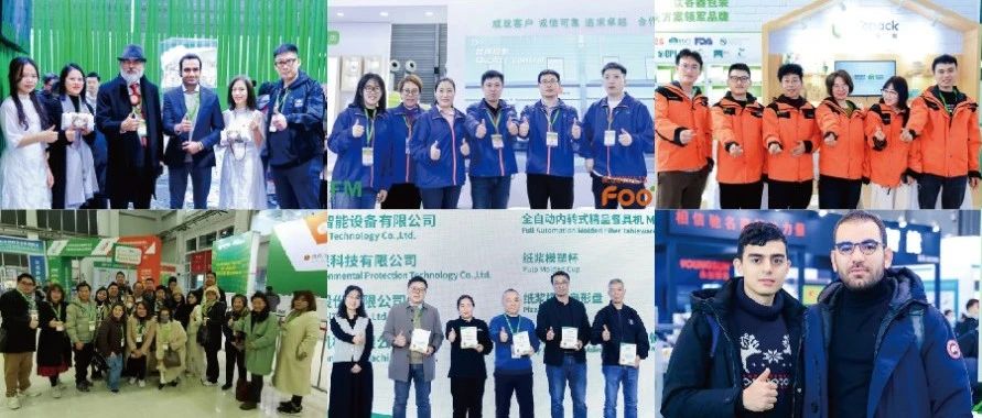 專業(yè)展高美譽(yù) 現(xiàn)場(chǎng)成交 口碑實(shí)力IPFM2023·上海完美收官！2024，我們?cè)傧嘁姡?></a>
							</div>
							<div   id=