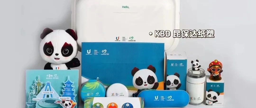 紙塑包裝承載品牌文化內涵，解鎖萬億級禮品包裝市場新機遇