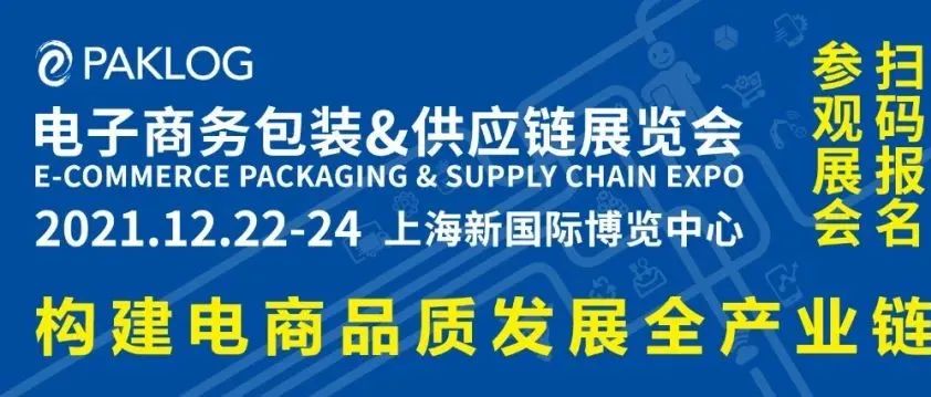 倒計時30天 | 新產(chǎn)品、新版塊推薦，更多驚喜現(xiàn)場見
