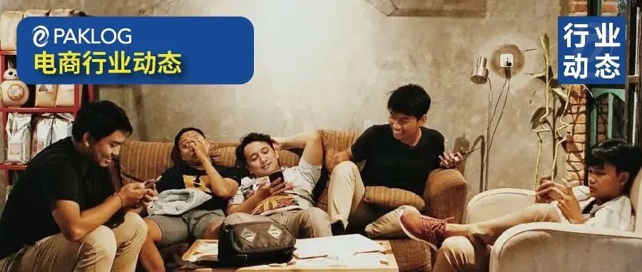“熟人經(jīng)濟(jì)”+“信任電商”：快手正在讓交易場中的“陌生人”變成“老熟人”
