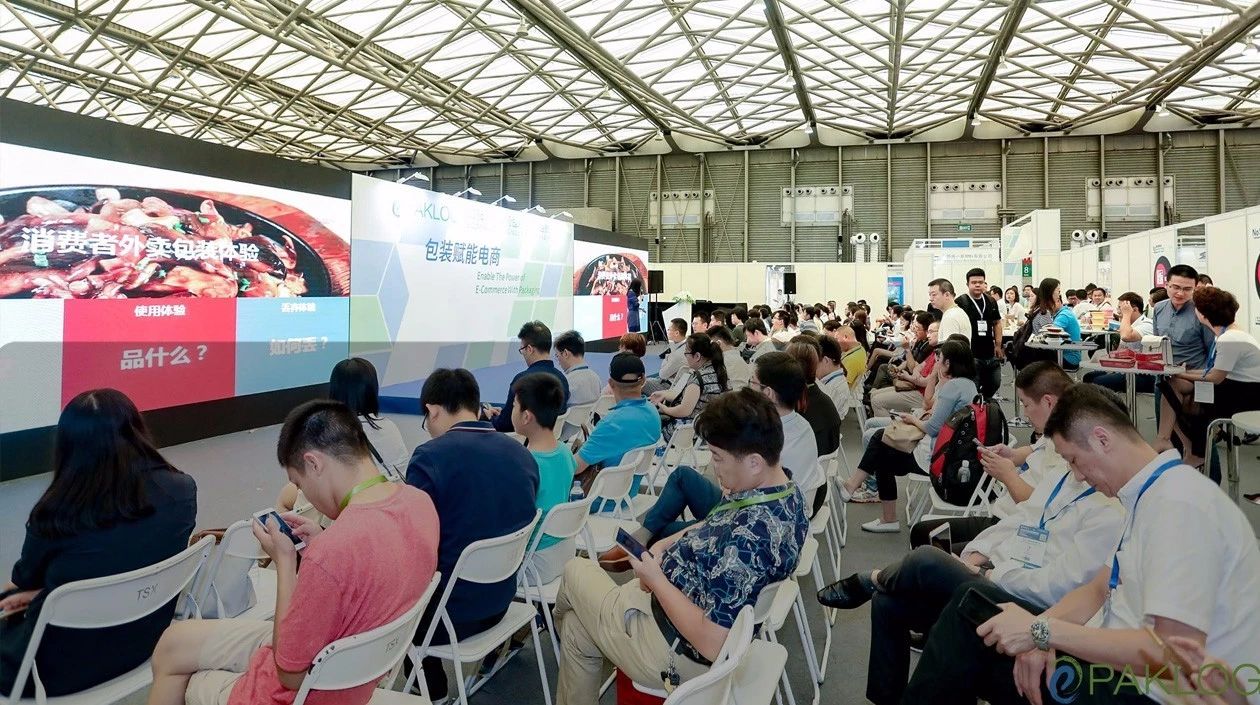 【頭條】餓了么百度外賣兩批“安心名錄”企業(yè)集結(jié)ECPAKLOG，全方位助力餐飲企業(yè)舌尖安全