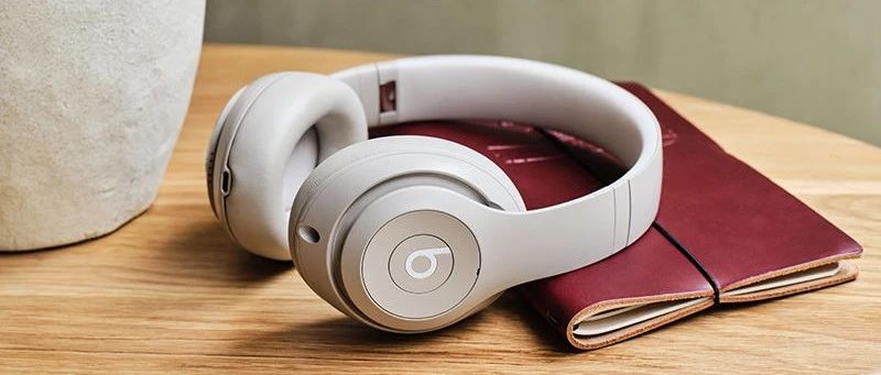 單訂單規(guī)模達兩億的Beats耳機采用全紙漿模塑包裝
