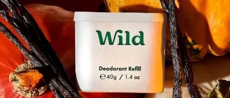 從包裝替換到紙漿模塑包裝，英國身體護理品牌Wild改變一次性消費習慣