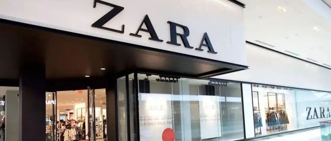 行業(yè)觀察 | 千余門店關(guān)閉，ZARA主攻線上渠道