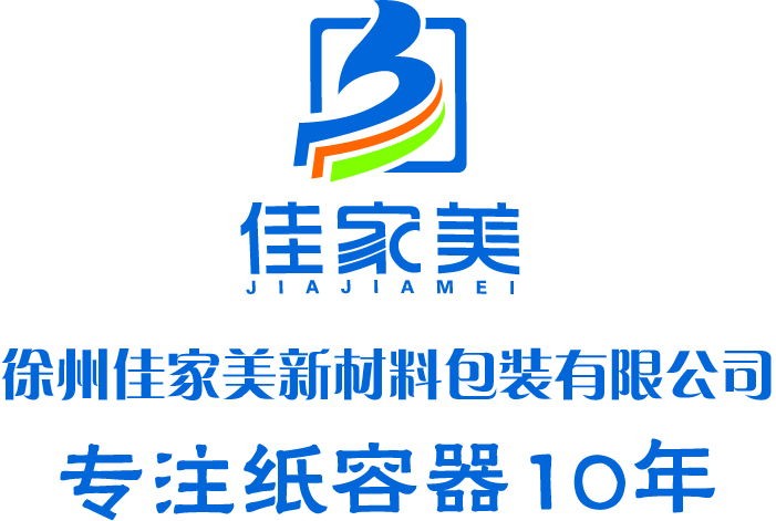 徐州佳家美新材料包裝有限公司