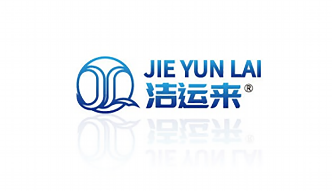 山東沃達(dá)紙制品科技有限公司