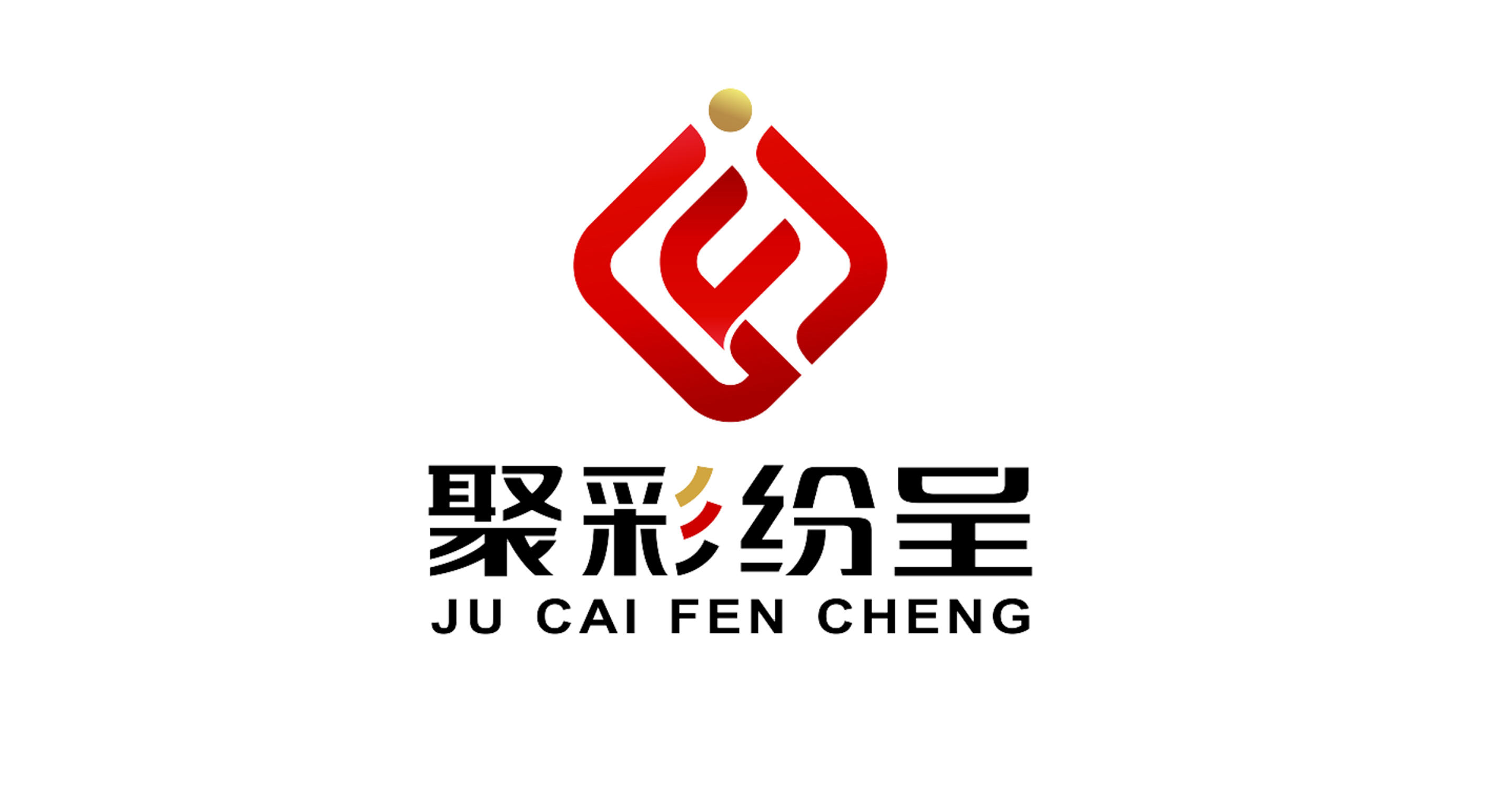 杭州聚彩紛呈包裝科技有限公司
