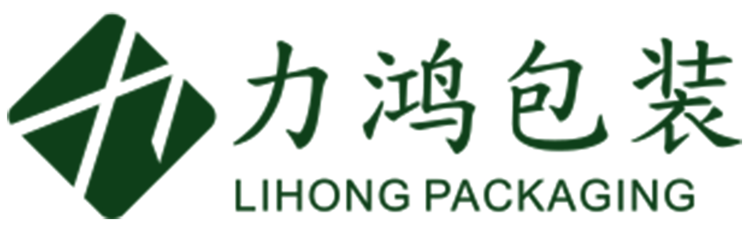 上海力鴻包裝有限公司