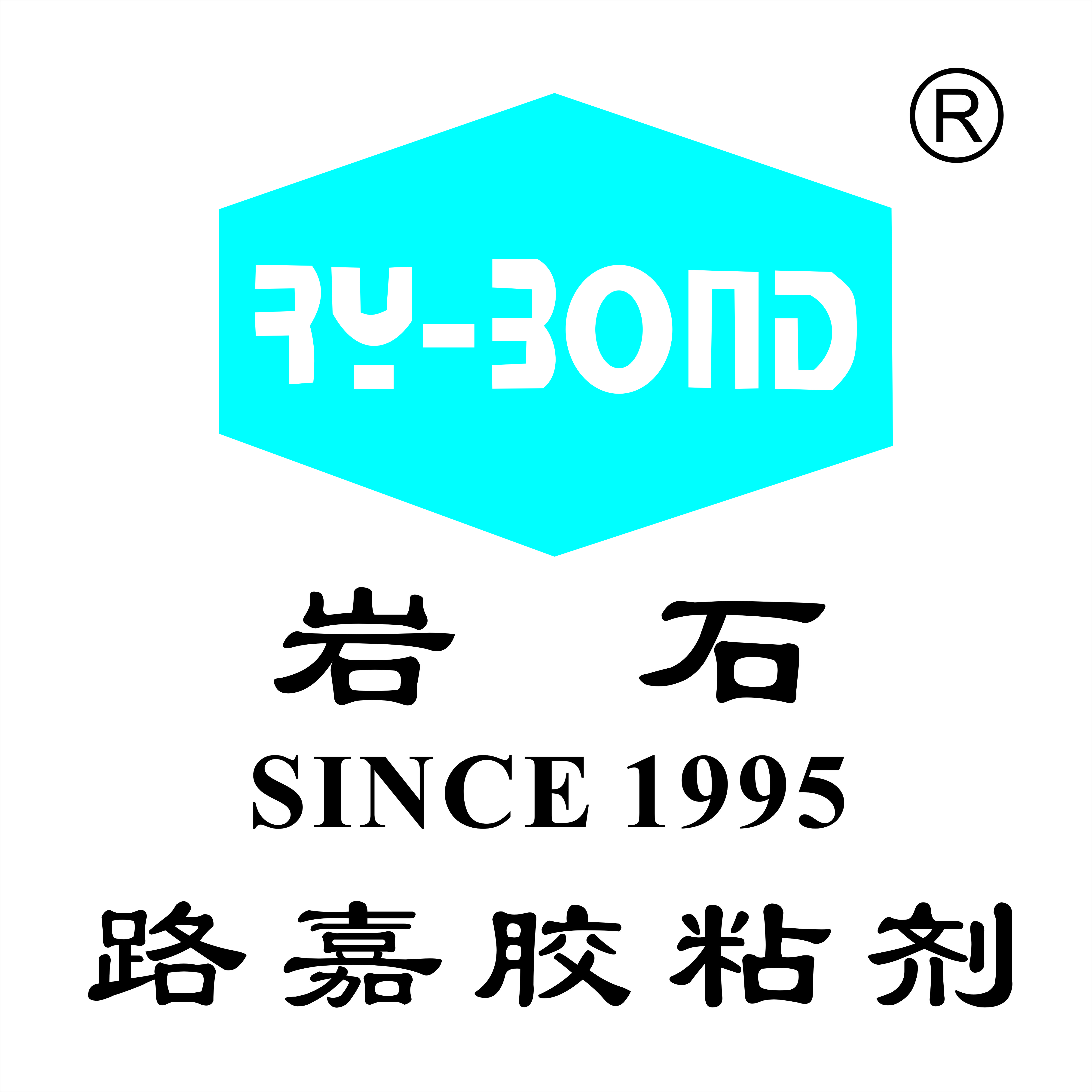 上海路嘉膠粘劑有限公司