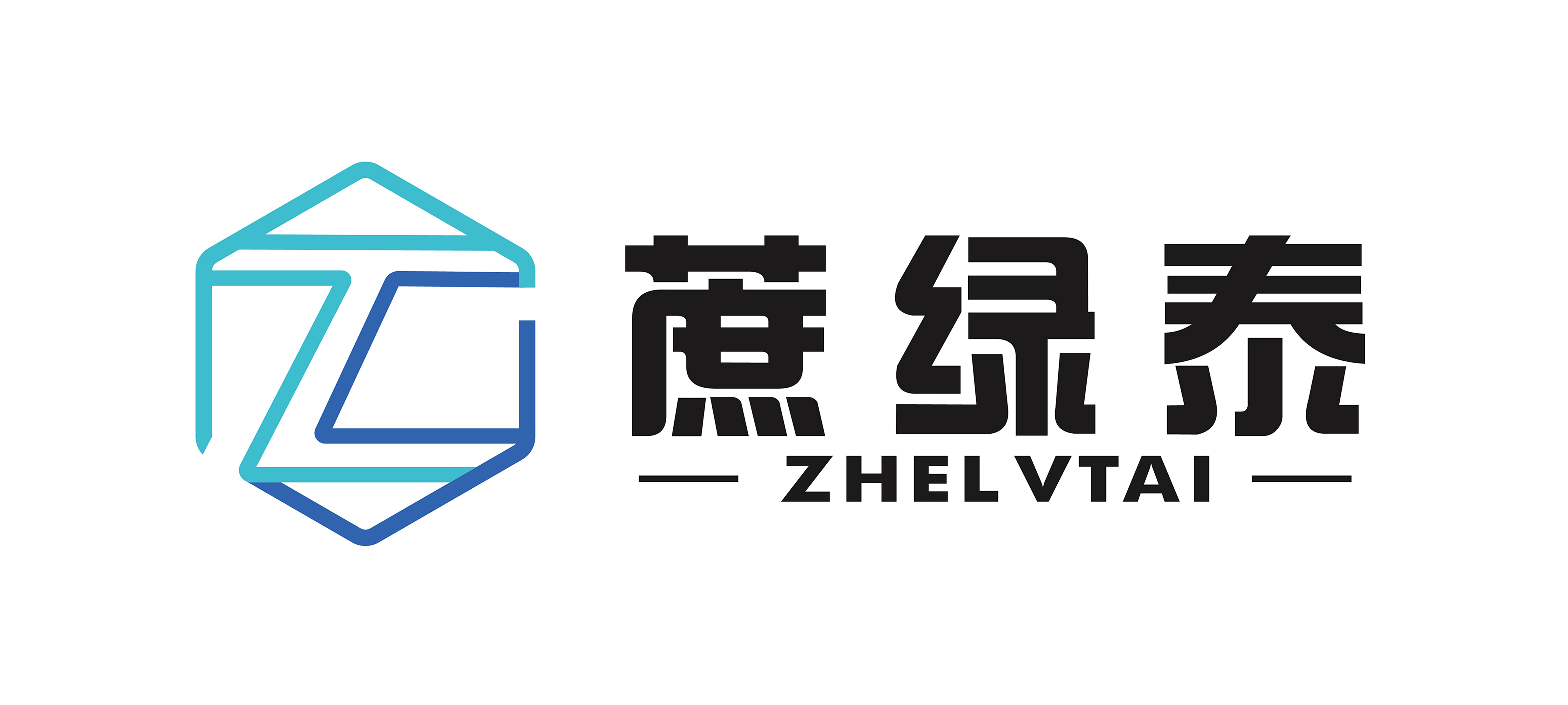 蔗綠泰綠色包裝科技（上海）有限公司