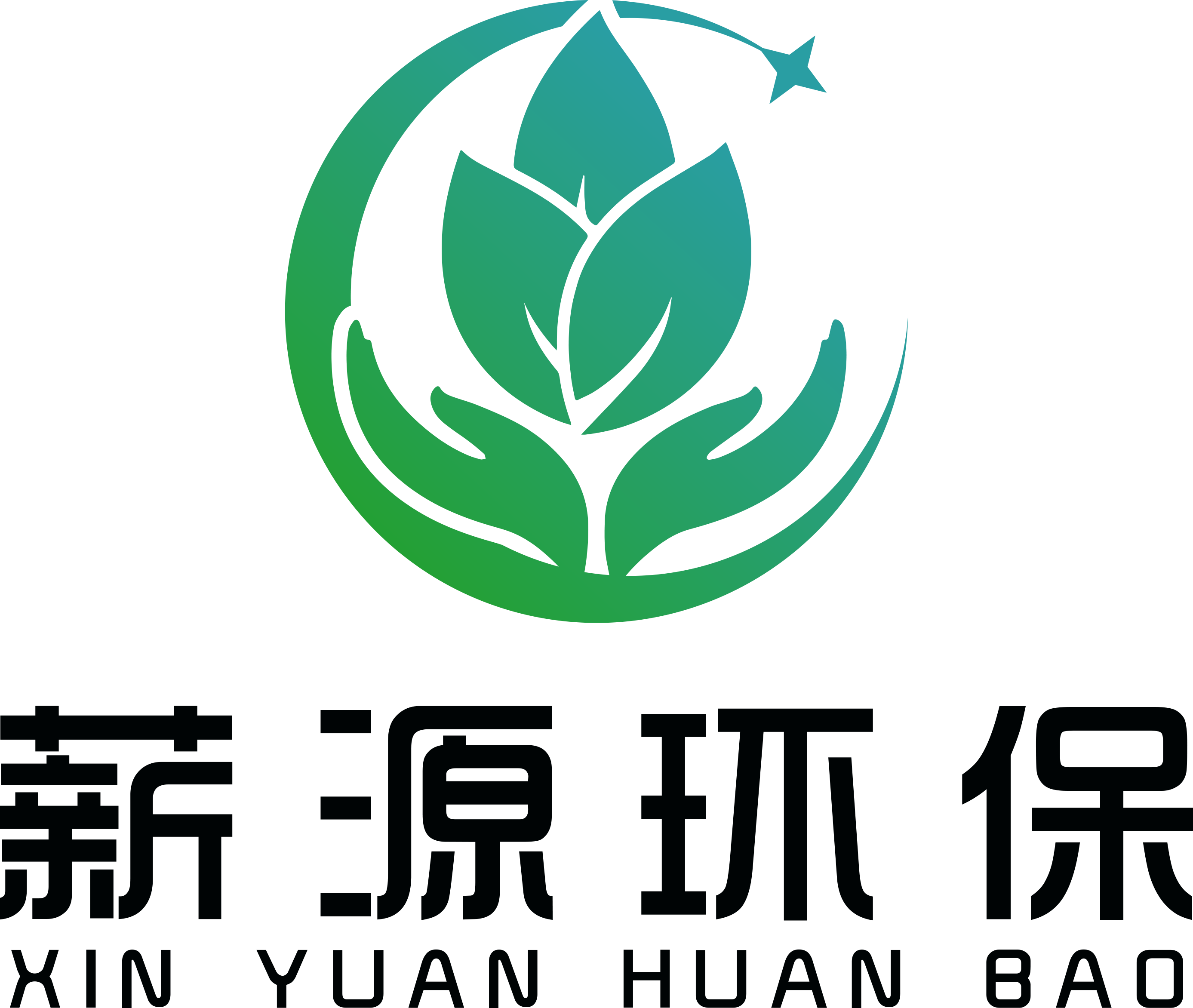 東莞市薪源環(huán)?？萍加邢薰?> </div>
                                        <div   id=