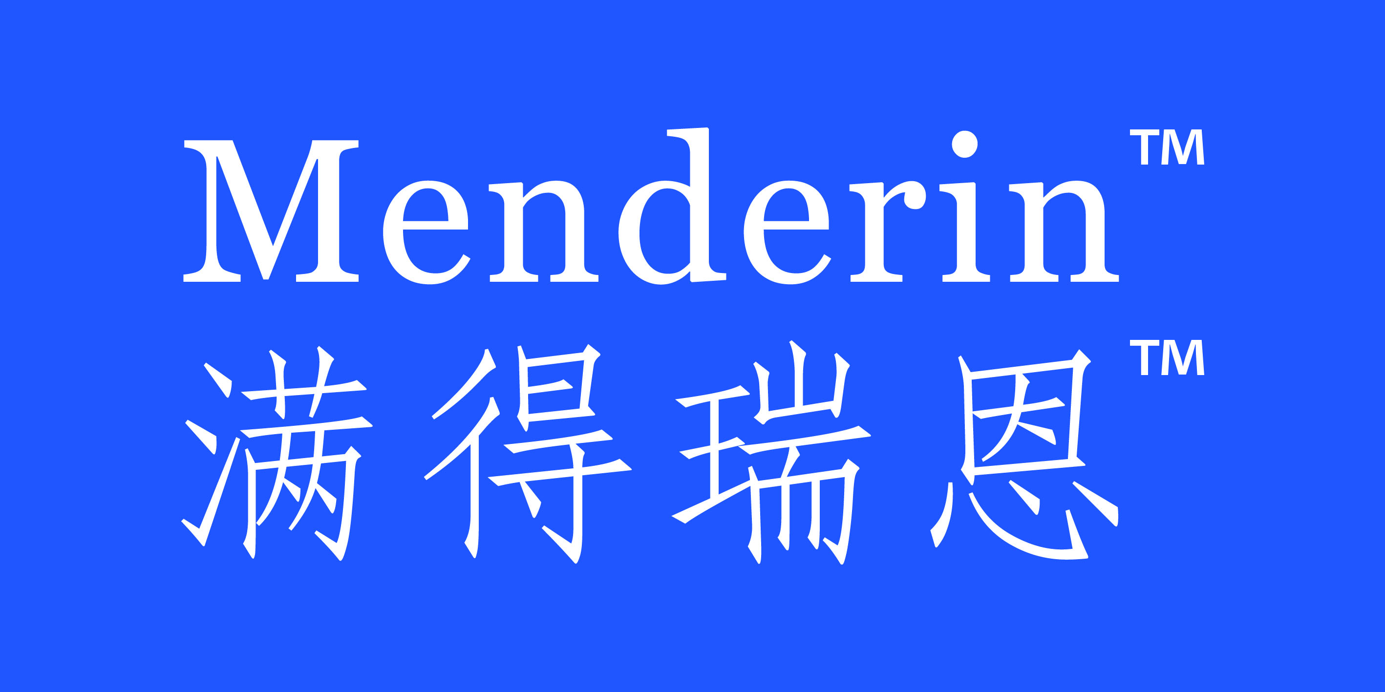 晉江市宏海塑料實業(yè)有限公司