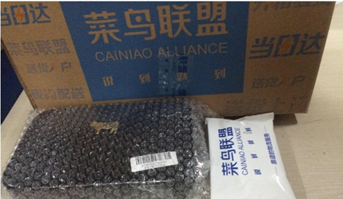 菜鳥推動(dòng)中國生鮮冷鏈升級(jí) 冰鮮將取代冰凍