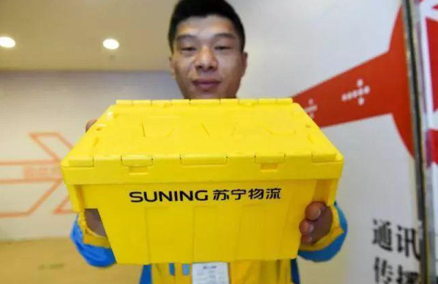 讓快遞包裝變“綠”!新版快遞封裝用品標準發(fā)布