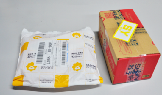 蘇寧物流推出氣泡包裝袋，可減少42%環(huán)境污染