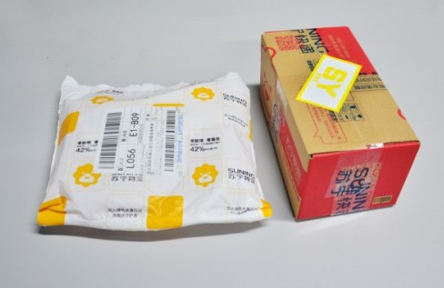 418大促蘇寧物流大練兵：指引物流變革三大方向
