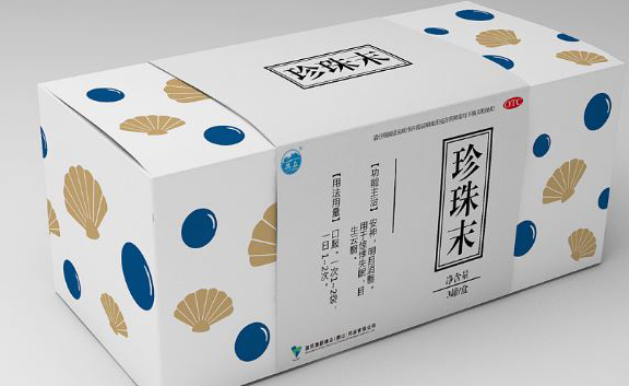 藥品包裝設(shè)計怎樣全面化?
