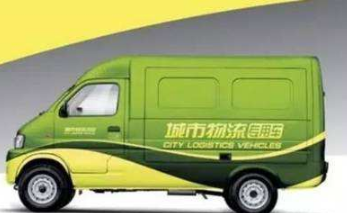 減少快遞包裝污染要靠綠色物流跟進(jìn)