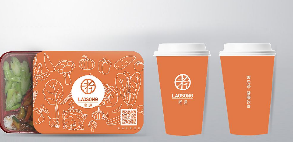 英國城市引領(lǐng)外賣包裝回收運(yùn)動(dòng)