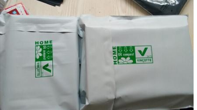 快遞包裝加速綠色化 首批30萬(wàn)個(gè)菜鳥環(huán)保袋在成都啟用