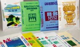 日本制紙研發(fā)出的紙產品可完美替代塑料袋包裝